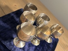Set Six Vintage Etched Silver
