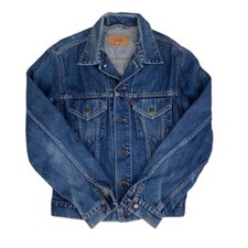 Vintage 2000s (70500) Small e