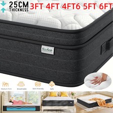 LUXURY ORTHOPAEDIC POCKET