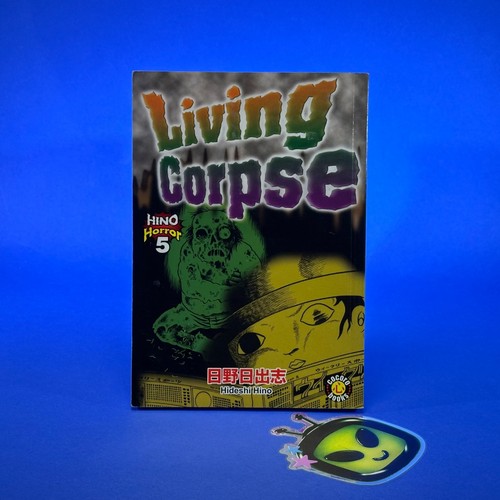 Hino horror living - 5, corpse
