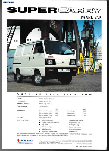 Suzuki super carry van - super,