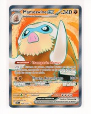 ~ESP~ SPANISH Mamoswine ex 174