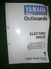 YAMAHA ELECTRIC DRIVE OUTBOARD ENGINE MOTOR WORKSHOP SERVICE MANUAL 1991