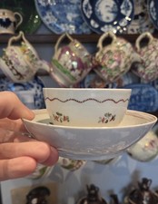 Antique English Pearlware Tea