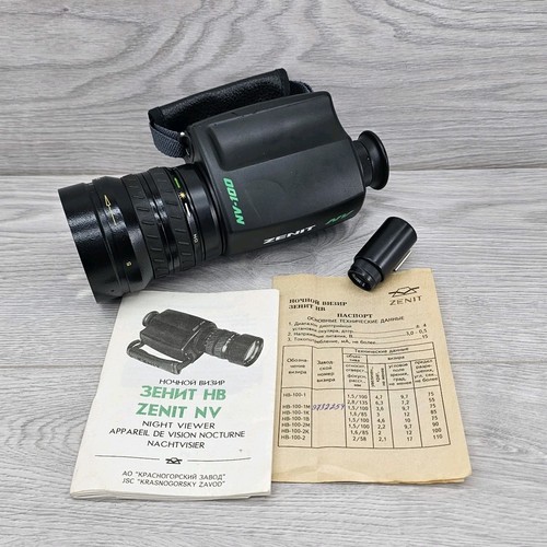 Zenith nv100 night vision - zenith,