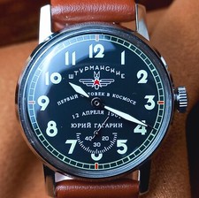 Vintage Soviet WristWatch