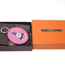 Moynat Pink Leather Keychain