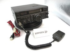 YAESU FT-840S 10W ham radio HF