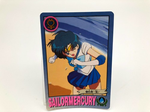 Sailor moon card - moon, japanese