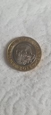 2016 William Shakespeare £2 2