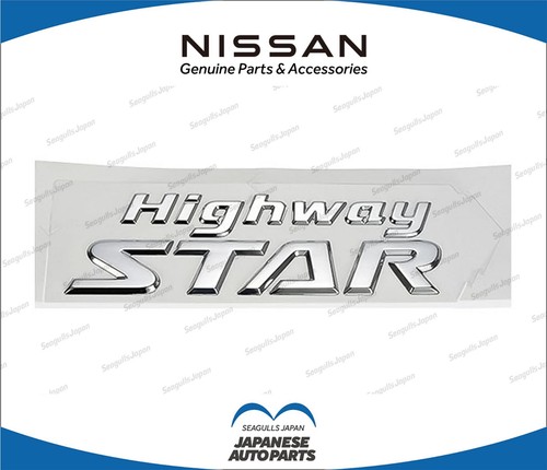 Nissan elgrand e52 genuine - elgrand,