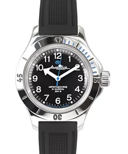 Vostok amphibia 120811 watch - vostok,
