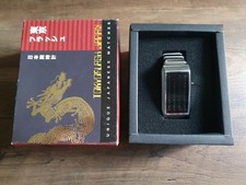 Tokyo Flash / Tokyoflash Pimp Star Performer Stainless Steel LED Wristwatch