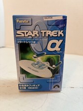 Furuta Star Trek  Federation