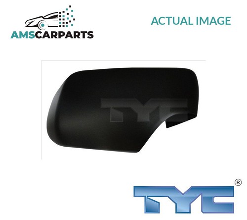 Rear view mirror cover - rear,