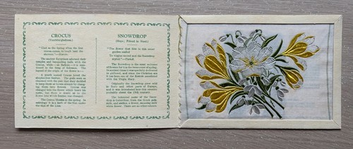 Kensitas wix flowers - a,