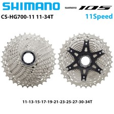 Shimano CS-HG700 11-speed cassette, 11 - 34T Fit City Road Bicycle