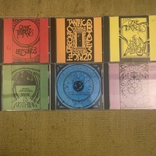 Ozric tentacles vitamin - ozric,