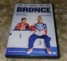 R2 DVD. THE BRONZE (2016) Gary