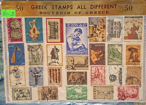 Greece new greek - 50,