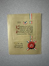 WW1 Patriotic Christmas Label