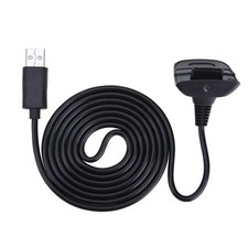 USB Charger Cable for