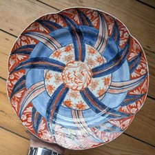 Antique 19C. Japanese Meiji