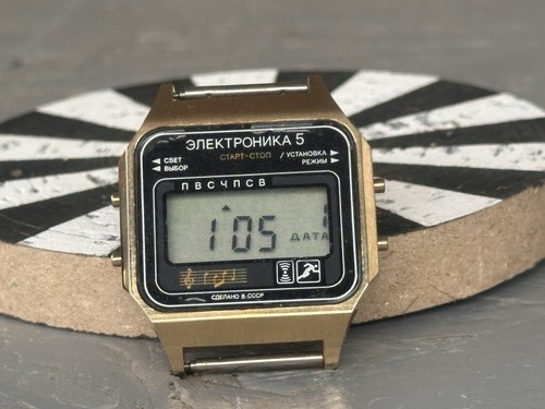 Soviet rare watch elektronika - soviet,