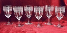 Baccarat Athenian Wine Glasses