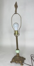 Uranium Glass Table Lamp