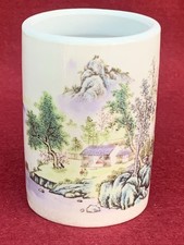 Gorgeous Hand Painted Chinese