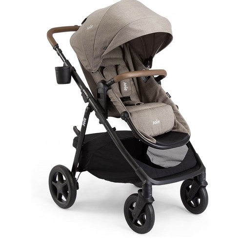 Joie ginger height adjustable - ginger,