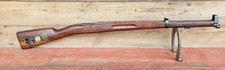 Swedish Military M94 CARBINE
