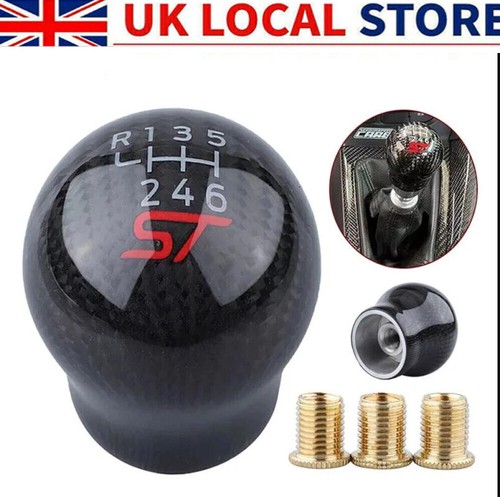 Carbon fiber shift gear knob - carbon,