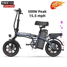 URLIFE Folding Electric Bike
