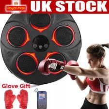 Smart Punching Boxing