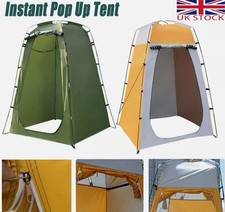 PORTABLE OUTDOOR POP UP