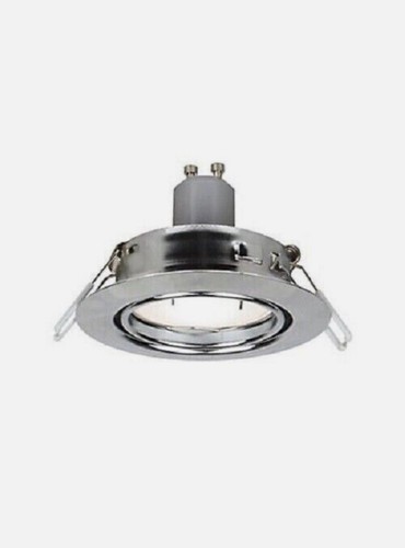 X ceiling downlight - b&q,