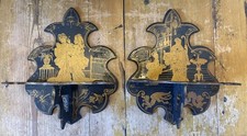 2 X Antique Japanese Chinese