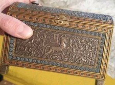 Tutankhamun Jewelry Box