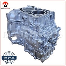 SHORT ENGINE SUBARU EJ20