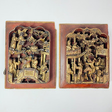 CARVED WOODEN PLAQUES Pair Antique Intricate Oriental Imperial Court Figures