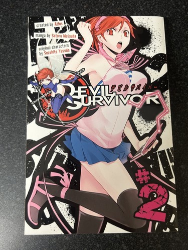Devil survivor vol - vol., 2