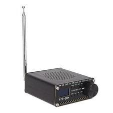 World Band Digital Receiver