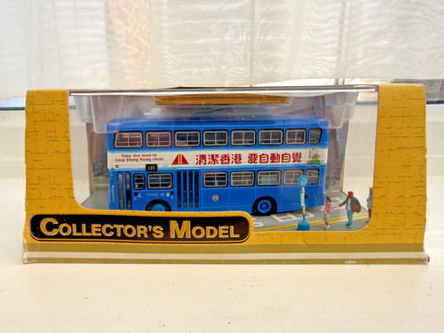 Csm v104a china motor - csm,