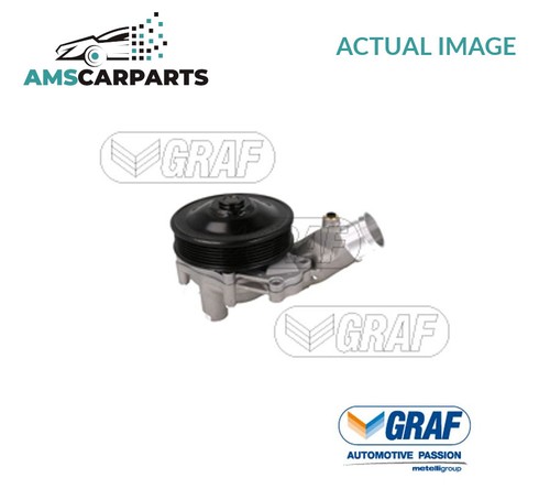 Engine cooling water pump - engine,