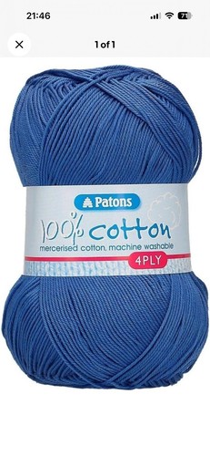 Patons 100 cotton ply - patons, 100g