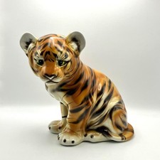 Vintage 1970s Table Tiger Cub CLF Faiancas Alcobaça Portugal #253/3 29cm tall