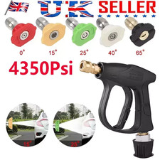 KARCHER K4 SERIES PRESSURE WASHER SHORT TRIGGER GUN LANCE STUBBY GUN W/5 NOZZLES