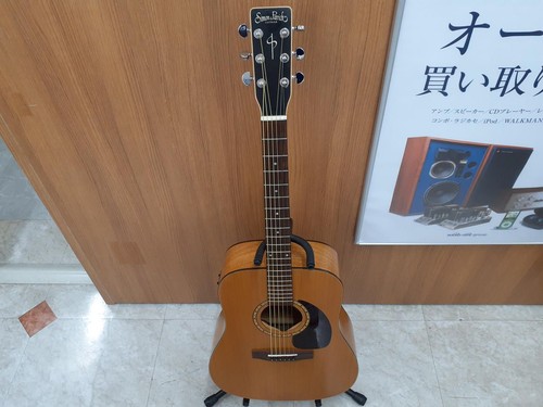 Simon patric acoustic - &,